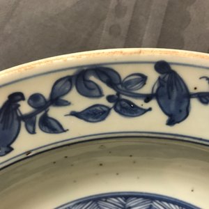A Chinese blue and white dish with floral design, Jiajing — 照片 3