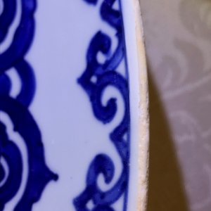 A Chinese blue and white dish with floral design, Kangxi — photo 6
