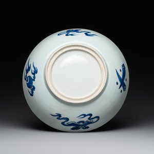 A Chinese blue and white dish with floral design, Kangxi — foto 2