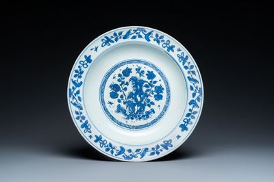 A Chinese blue and white dish with floral design, Longqing mark and probably of the period