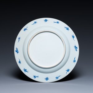 A Chinese blue and white dish with 'Parasol ladies' after Cornelis Pronk, Qianlong — photo 2