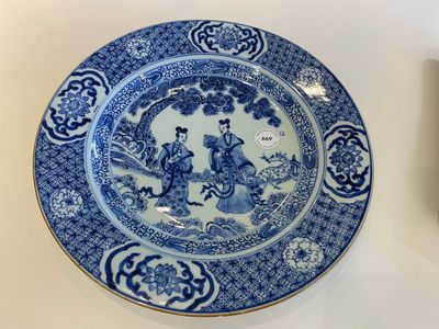 A Chinese blue and white dish with two ladies in a garden, Yonzgheng — photo 1