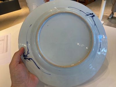 A Chinese blue and white dish with two ladies in a garden, Yonzgheng — photo 6