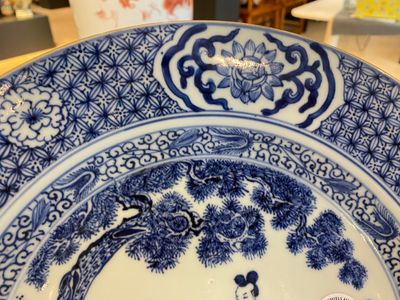 A Chinese blue and white dish with two ladies in a garden, Yonzgheng — photo 9