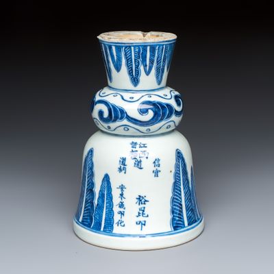 A Chinese blue and white documentary inscribed candlestick, Guangxu, ca. 1880 - 1883