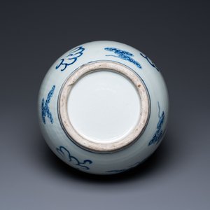 A Chinese blue and white double gourd 'dragons' vase, Qianlong — 照片 5