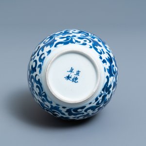 A Chinese blue and white double gourd vase, Kangxi — photo 6