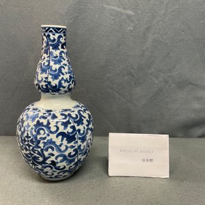 A Chinese blue and white double gourd vase, Kangxi — photo 10
