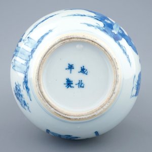 A Chinese blue and white double gourd vase, Kangxi — photo 3
