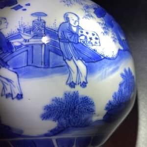 A Chinese blue and white double gourd vase, Transitional period — photo 17