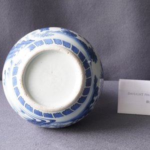 A Chinese blue and white double gourd vase, Transitional period — photo 15