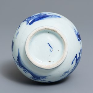 A Chinese blue and white double gourd vase, Transitional period — 照片 5