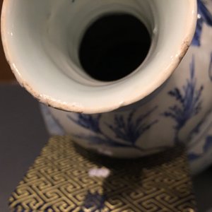 A Chinese blue and white double gourd vase, Transitional period — photo 10