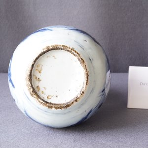 A Chinese blue and white double gourd vase, Wanli — photo 10