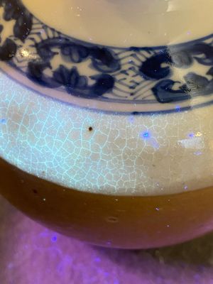 A Chinese blue and white double gourd vase with café au lait-ground base, Kangxi — 照片 9