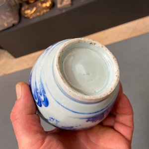 A Chinese blue and white double gourd vase with figures in a landscape, Transitional period — photo 23