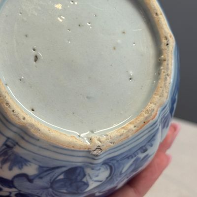A Chinese blue and white double-gourd vase with floral design — photo 13