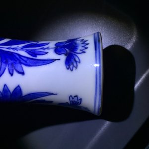 A Chinese blue and white double gourd vase with scholars, Transitional period, Chongzhen — 照片 14