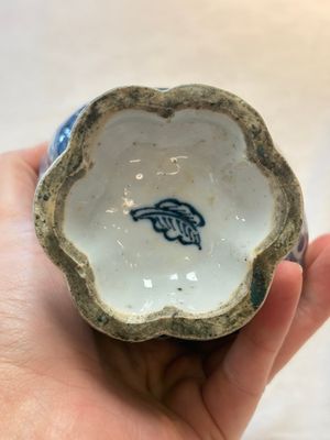 A Chinese blue and white double-spouted swirling-lobed cruet, Kangxi — photo 7