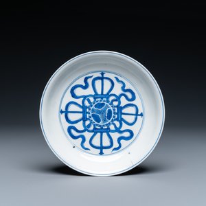A Chinese blue and white 'double vajra' plate, Kangxi mark and of the period — 照片 1