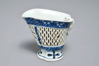 A Chinese blue and white double-walled reticulated jug, Qianlong