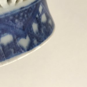 A Chinese blue and white double-walled reticulated jug, Qianlong — photo 9