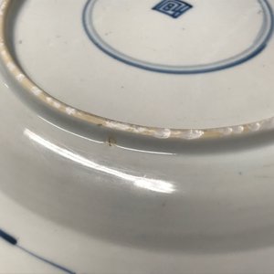A Chinese blue and white 'dragon and carp' dish, Kangxi — photo 15