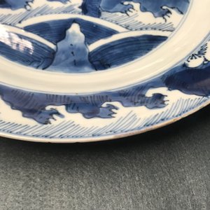 A Chinese blue and white 'dragon and carp' dish, Kangxi — photo 5