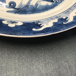 A Chinese blue and white 'dragon and carp' dish, Kangxi — photo 7
