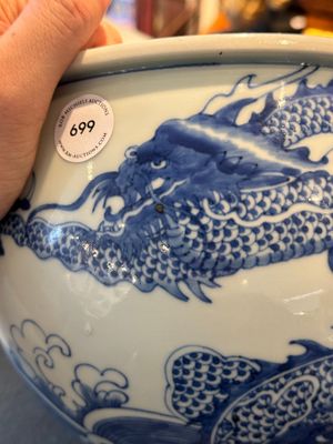 A Chinese blue and white 'dragon and carp' jardinière, 19th C. — photo 10
