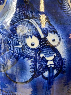 A Chinese blue and white 'dragon and carp' vase, 19th C. — photo 10