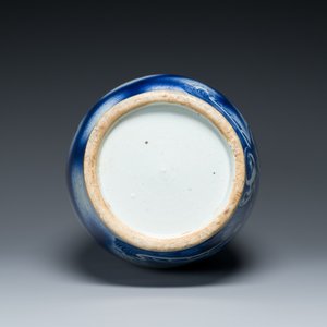 A Chinese blue and white 'dragon and carp' vase, 19th C. — photo 6