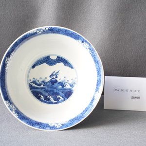 A Chinese blue and white 'dragon and carps' bowl, Xuande mark, Kangxi — 照片 21