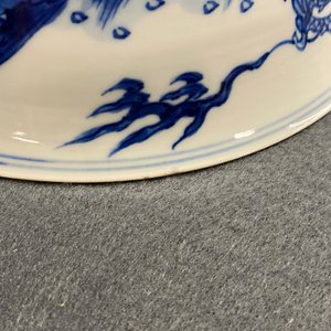 A Chinese blue and white 'dragon and carps' bowl, Xuande mark, Kangxi — 照片 15