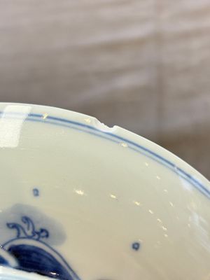 A Chinese blue and white 'dragon and carps' plate, Yongzheng mark and of the period — 照片 9