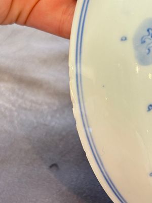 A Chinese blue and white 'dragon and carps' plate, Yongzheng mark and of the period — 照片 10