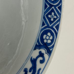 A Chinese blue and white 'dragon and phoenix bowl', Chenghua mark, Kangxi — 照片 11