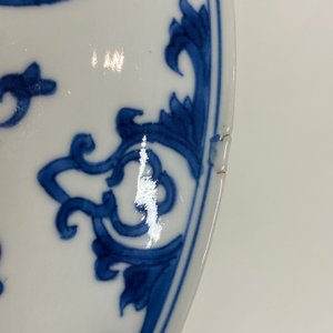 A Chinese blue and white 'dragon and phoenix bowl', Chenghua mark, Kangxi — 照片 13