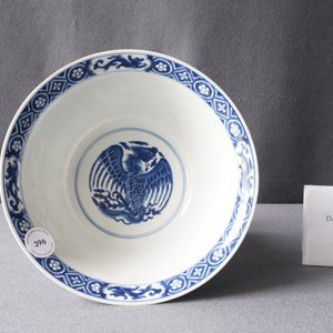 A Chinese blue and white 'dragon and phoenix bowl', Chenghua mark, Kangxi — 照片 16