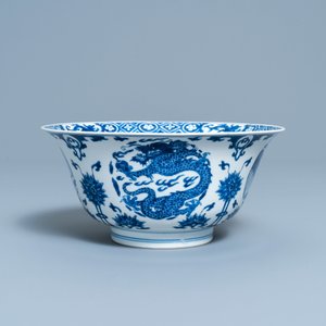 A Chinese blue and white 'dragon and phoenix bowl', Chenghua mark, Kangxi — 照片 2