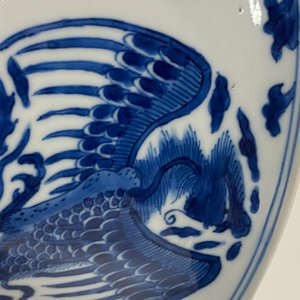 A Chinese blue and white 'dragon and phoenix bowl', Chenghua mark, Kangxi — 照片 10