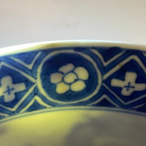 A Chinese blue and white 'dragon and phoenix bowl', Chenghua mark, Kangxi — 照片 10