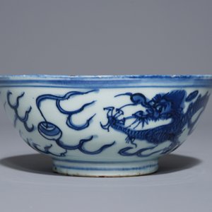 A Chinese blue and white 'dragon and phoenix' bowl, Wanli — 照片 2