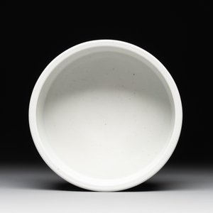 A Chinese blue and white 'dragon and phoenix' brush washer, Yongzheng mark, 19th C. — photo 6