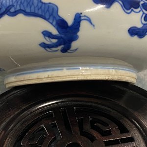 A Chinese blue and white 'dragon and phoenix' censer, Kangxi — 照片 15