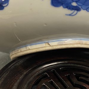 A Chinese blue and white 'dragon and phoenix' censer, Kangxi — 照片 9