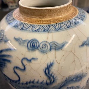 A Chinese blue and white 'dragon and phoenix' ginger jar, Yongzheng — 照片 11
