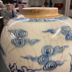 A Chinese blue and white 'dragon and phoenix' ginger jar, Yongzheng — 照片 13
