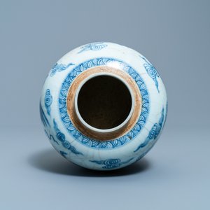 A Chinese blue and white 'dragon and phoenix' ginger jar, Yongzheng — 照片 7