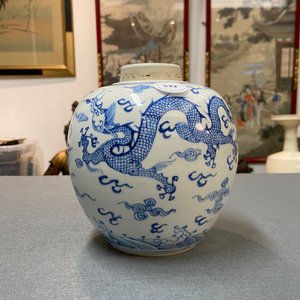 A Chinese blue and white 'dragon and phoenix' jar with wooden lid, Chenghua mark, Kangxi — photo 14